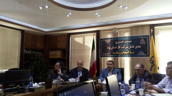 مدیر عامل شرکت گاز استان: ۳۳۴ روستای استان یزد گازدار هستند