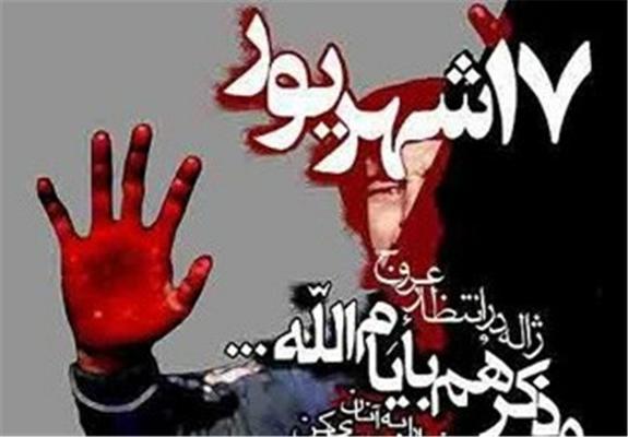  امام جمعه ابرکوه : قیام17 شهریور نقطه عطفی در تاریخ انقلاب است