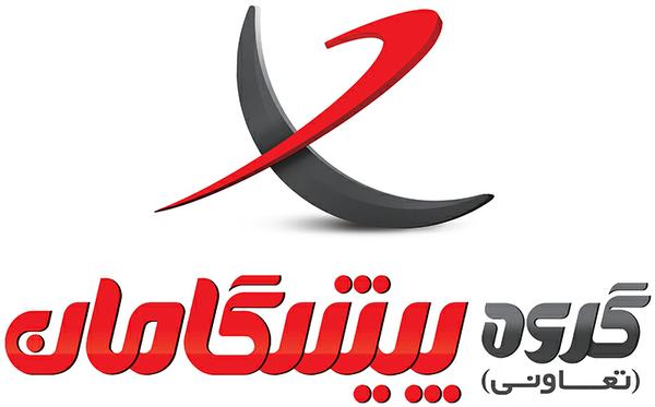 پیشگامان کویر،پیشگامان پرواز و باشگاه مشتریان پیشگامان تعاونی برتر استانی شدند