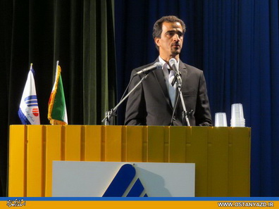 اعضا هيات رئيسه شورای هماهنگی روابط عمومی های استان یزد انتخاب شدند