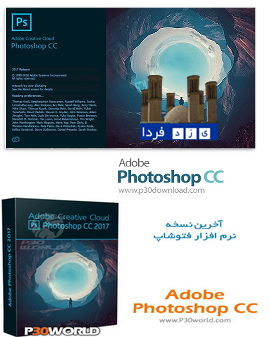 معرفی دانلودنرم افزار  فتوشاپ Adobe Photoshop CC – فتوشاپ سی سی