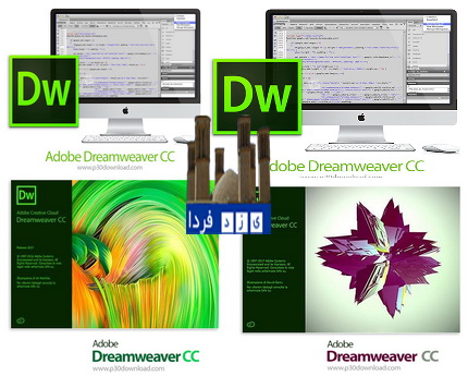 معرفی و دانلود نرم افزار  Adobe Dreamweaver - نرم افزار ادوبی دریم ویور سی سی/نوشتن کد ها و تگ‌های مد