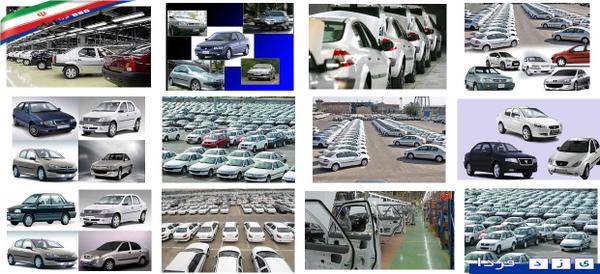  افزایش قیمت 22 خودروی داخلی+جدول