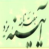 آیا مصوبات شورای اسلامی شهر با آگاهی لازم بررسی و تصویب می‌شود؟