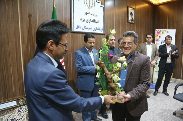 آیین تکریم و معارفه رییس اداره فرهنگ و ارشاد اسلامی بافق برگزار شد