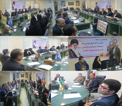 کارگاه آموزشی برنامه ریزی در دستگاه های دولتی ویژه رؤسای مراکز و واحدهای اداری اداره کل اموزش فنی وحرفه ای استان یزد 
