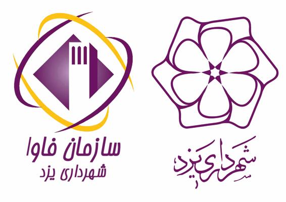 رونمایی از سامانه شهر بین یا چشم شهر 
