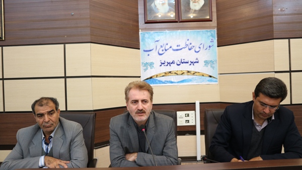  استفاده از آب شرب برای آبیاری فضای سبز منطقی نیست