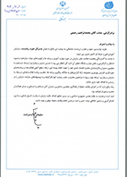 طی حکمی از سوی دکتر سلیمان پاک سرشت؛مدیرکل حوزه ریاست سازمان آموزش فنی و حرفه ای کشور منصوب شد