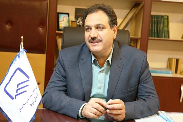 افتخاری دیگر برای سازمان نظام مهندسی ساختمان استان یزد