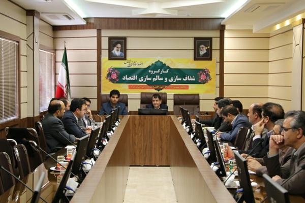 کارگروه شفاف سازی و سالم سازی اقتصاد مقاومتی استان یزد برگزار شد