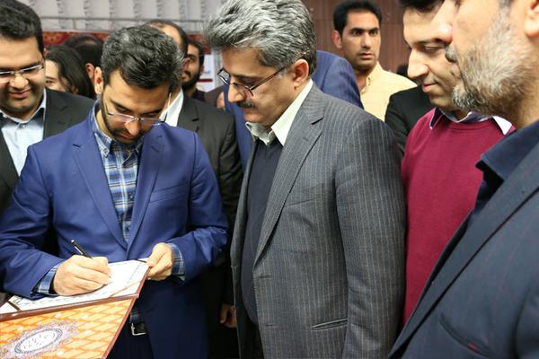 بازدید وزیر ارتباطات و فناوری اطلاعات از شتابدهنده پیشگامان