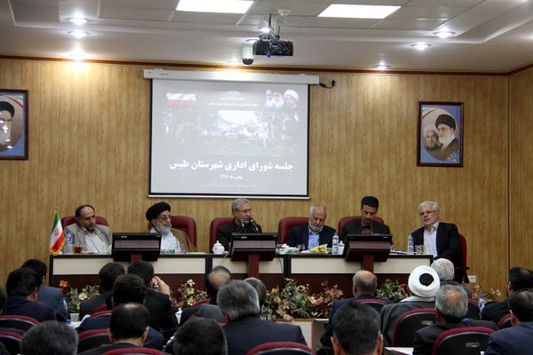 گزارش تصویری حضور دکتر ربیعی مقام عالی وزارت و استاندار خراسان جنوبی در طبس(بخش 2) عکس هادی یعقوبیان