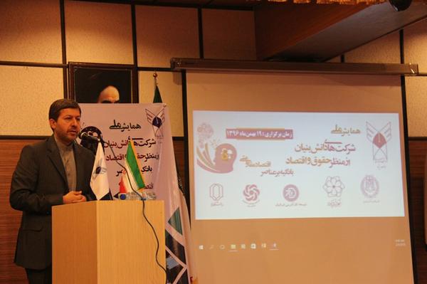 تأکید شهردار یزد بر دانش محور شدن شهرداری ها