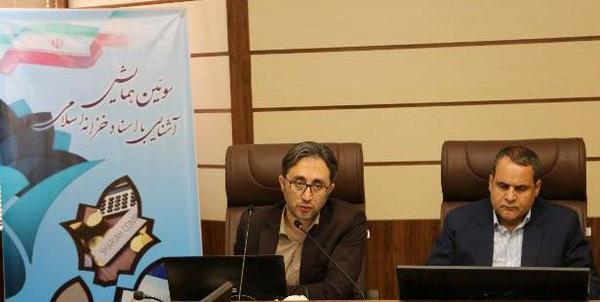 سیاست مالی دولت فراهم کردن فضای عادلانه فعالیت اقتصادی بخش خصوصی است