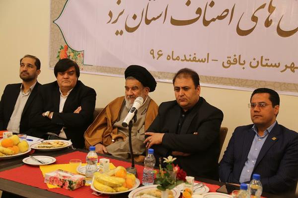 كسب و كار و مغازه داري حرمت دارد/ يك مغازه دار با اقشار مختلف سر و كار دارد