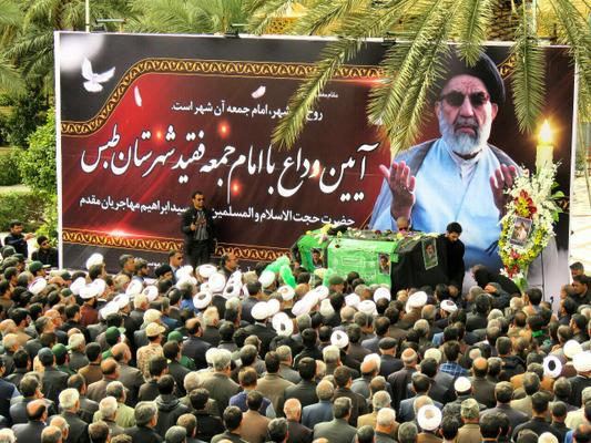 سيد ابراهيم مهاجريان مقدم امام جمعه فقيد طبس تشييع شد