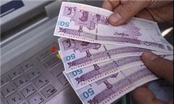 توصیه های بانک مرکزی در استفاده از خدمات پرداخت اینترنتی