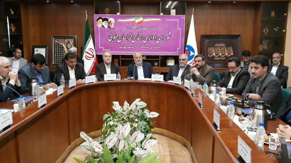 اولین جلسه شورای اداری استان خراسان جنوبی در سال ۹۷  باحضور معاون استاندار و فرماندار ویژه شهرستان طبس درمرکزاستان برگزار شد
