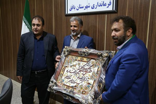 تجلیل رییس و اعضای شورای اسلامی شهر بافق از فرماندار