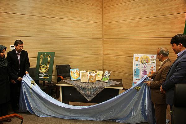 آغاز به کار رسمی هشتمین جشنواره کتابخوانی رضوی در استان یزد