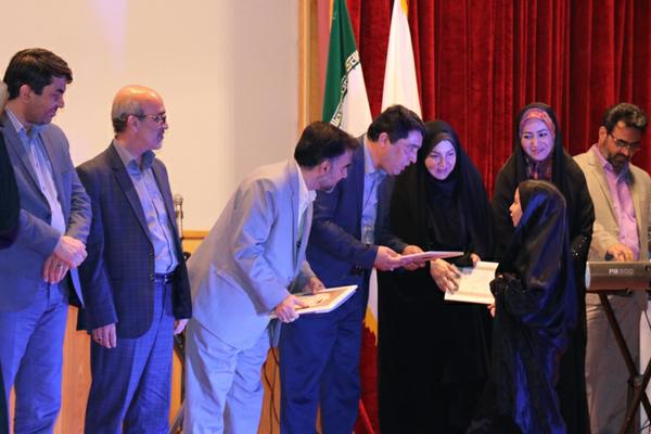 همایش دختران شهر آفتاب برگزار شد