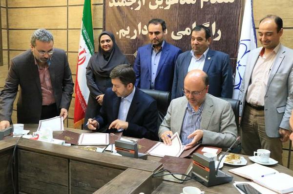 امضاء تفاهم نامه همکاری بین دانشگاه یزد و شهرداری شهر جهانی