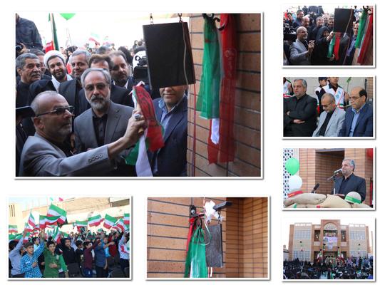 زنگ مهر و بازگشایی مدارس میبد نواخته شد