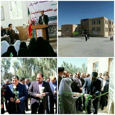 مراسم افتتاحیه آموزشگاه خیّری زنده یاد علی محمد خادمیان در شهر بافق برگزار شد. 