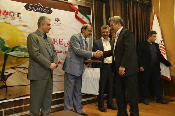 تقدیر ایمیدرو از مجتمع فلات مرکزی به عنوان مجتمع برتر در حوزه HSEE 