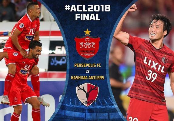 کاشیما آنتلرز ,حریف پرسپولیس در فینال آسیا را بهتر بشناسیم