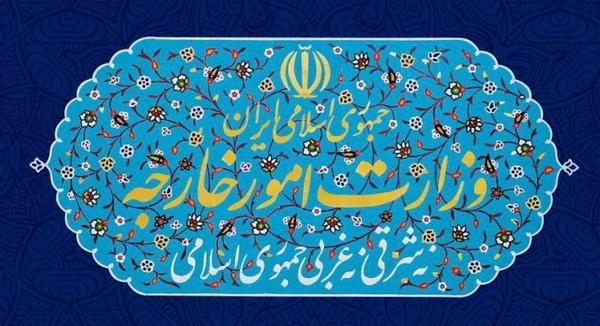 واکنش وزارت امور خارجه به ادعای مذاکره ایران و آمریکا درعمان 