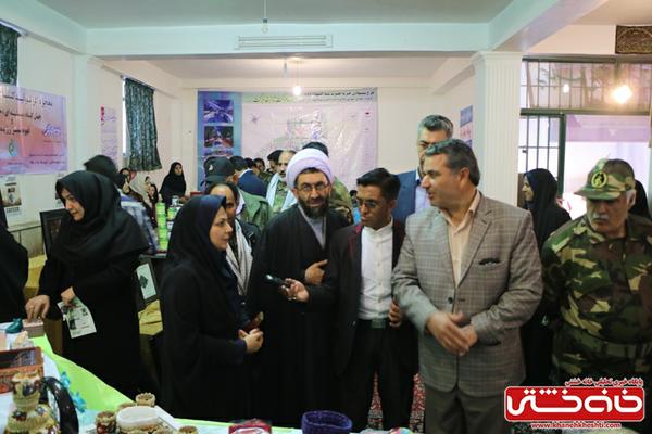 جشنواره اشتغال جهادی، مهارت و همدلی در رفسنجان برگزار شد