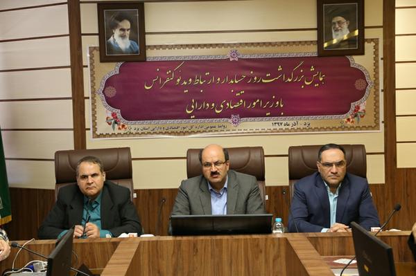 همایش ملی بزرگداشت روز حسابدار همزمان با سراسر کشور در يزد برگزار شد