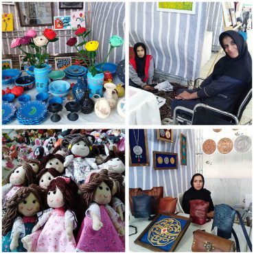 نمایشگاه توانمندیهای معلولین در رفسنجان