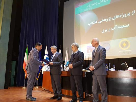 پروژه تولید نیروی برق استان یزد به عنوان پروژه برتر وزارت نیرو