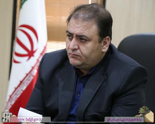 بافق و صنعت حمل و نقل