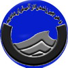 شركت آبفاي استان يزد موفق به كسب رتبه سوم در زمينه كمترين ميزان آب بحساب نيامده شد 
