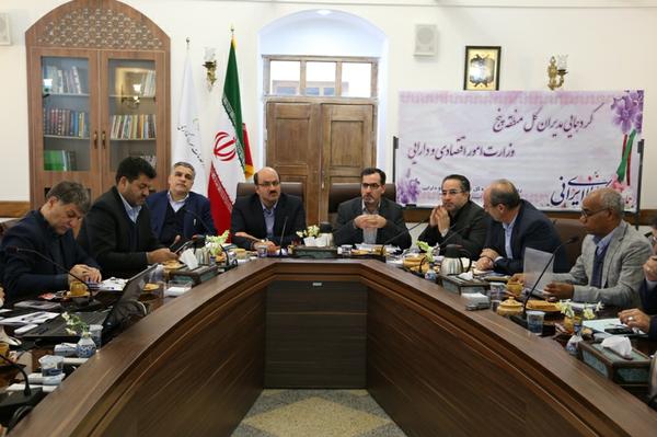 گردهمایی مدیران کل منطقه پنج وزارت امور اقتصادی و دارایی در یزد برگزار شد