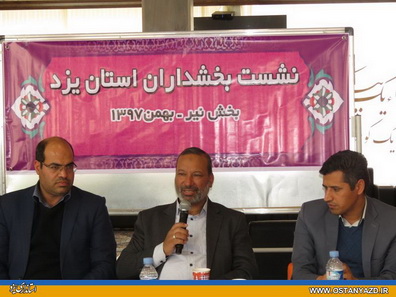 تأكيد مديركل دفتر امور روستايي و شوراهاي استانداري بر تدوين برنامه پنج ‌ساله دهياري‌هاي منتخب