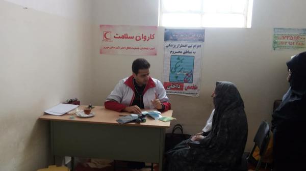 ویزیت رایگان بیش از 110 نفر توسط کاروان سلامت هلال احمر در روستای تنگ چنار مهریز