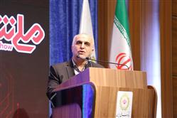 شكل گیری بانكداری الكترونیك، نوید بخش تحقق اقتصاد هوشمند