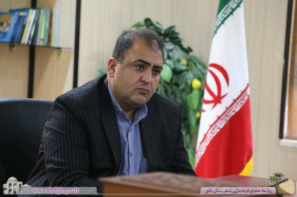 پيام تبريك فرماندار بافق به مناسبت فرا رسيدن سال ۱۳۹۸   