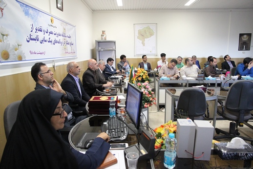 رشد 25 درصدی مصرف انرژی صنایع بزرگ استان یزد در سال97 نسبت به سال گذشته