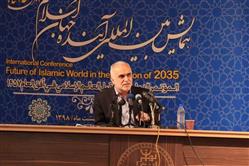 تشكیل اتحادیه تجاری بین كشورهای جهان اسلام