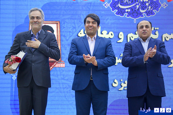 یادگاری بعنوان مدیرکل راه و شهرسازی استان یزد معرفی شد