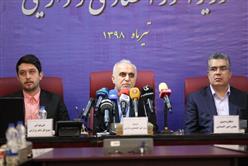 تحقق 97 درصدی درآمدهای مالیاتی در سال گذشته