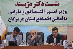 وظیفه حاكمیت و دستگاه های مسئول، تسهیل و روان سازی تجارت خارجی كشور در  راستای رونق تولید داخلی است