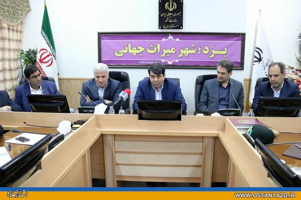 می توان یزد را به‌عنوان قطب اصلی گردشگری کشور معرفی کرد/ به مدیریت واحد شهری عمیقاً باور دارم