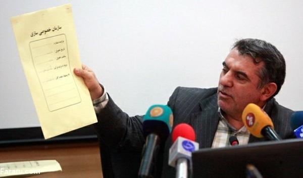 رئیس جنجالی سابق  سازمان خصوصی سازی  بازداشت شد /ماجراهایی که منجر به بازداشت وی شد